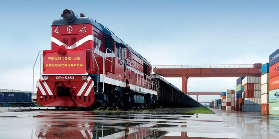CR rail