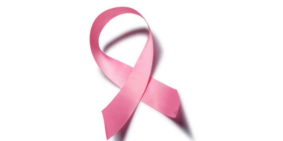 粉红丝带乳腺癌研究活动